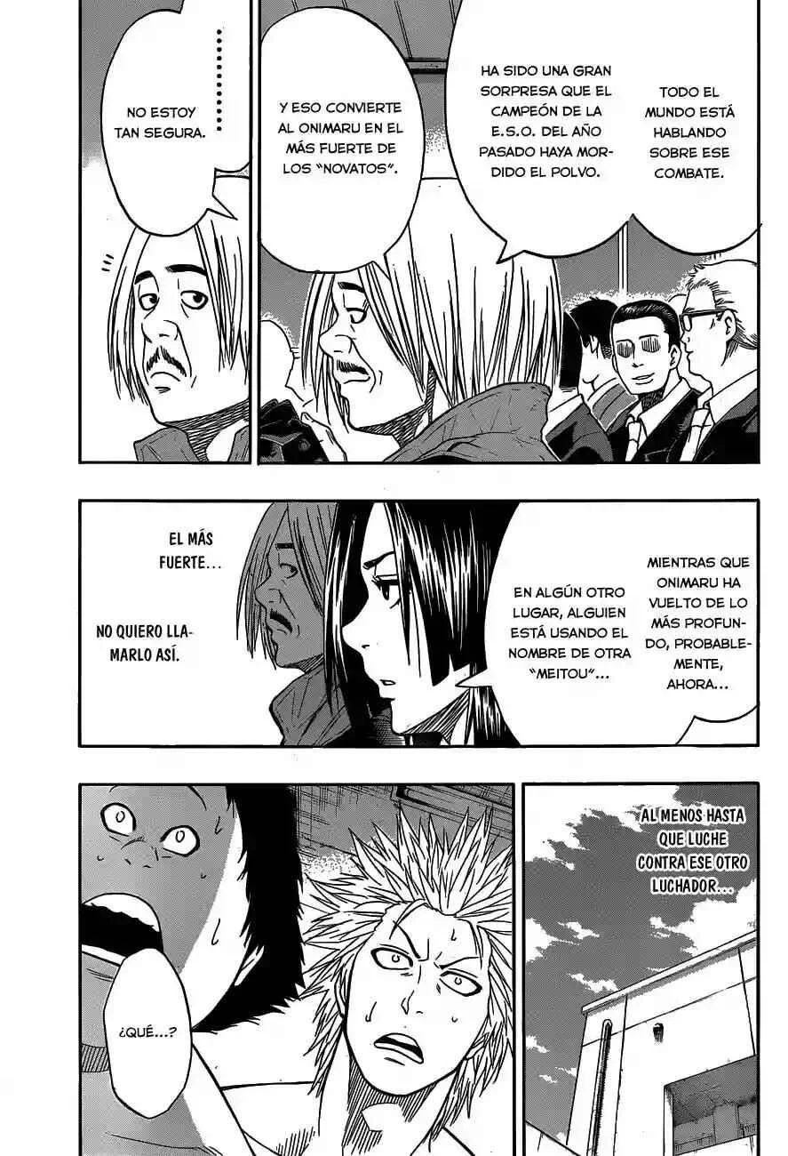 Hinomaru Sumo Capítulo 12: El legitimo sucesor - Page 2