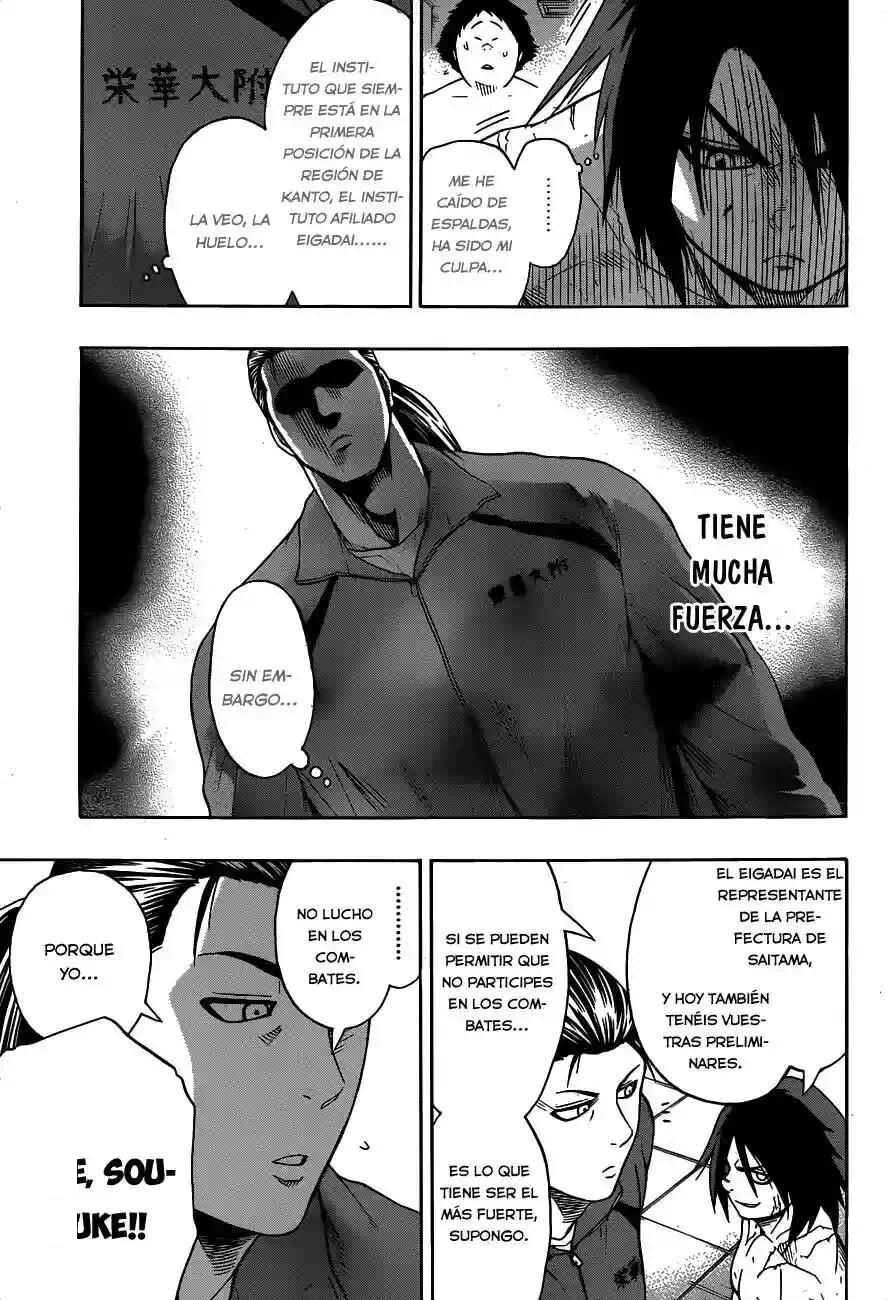 Hinomaru Sumo Capítulo 12: El legitimo sucesor - Page 4