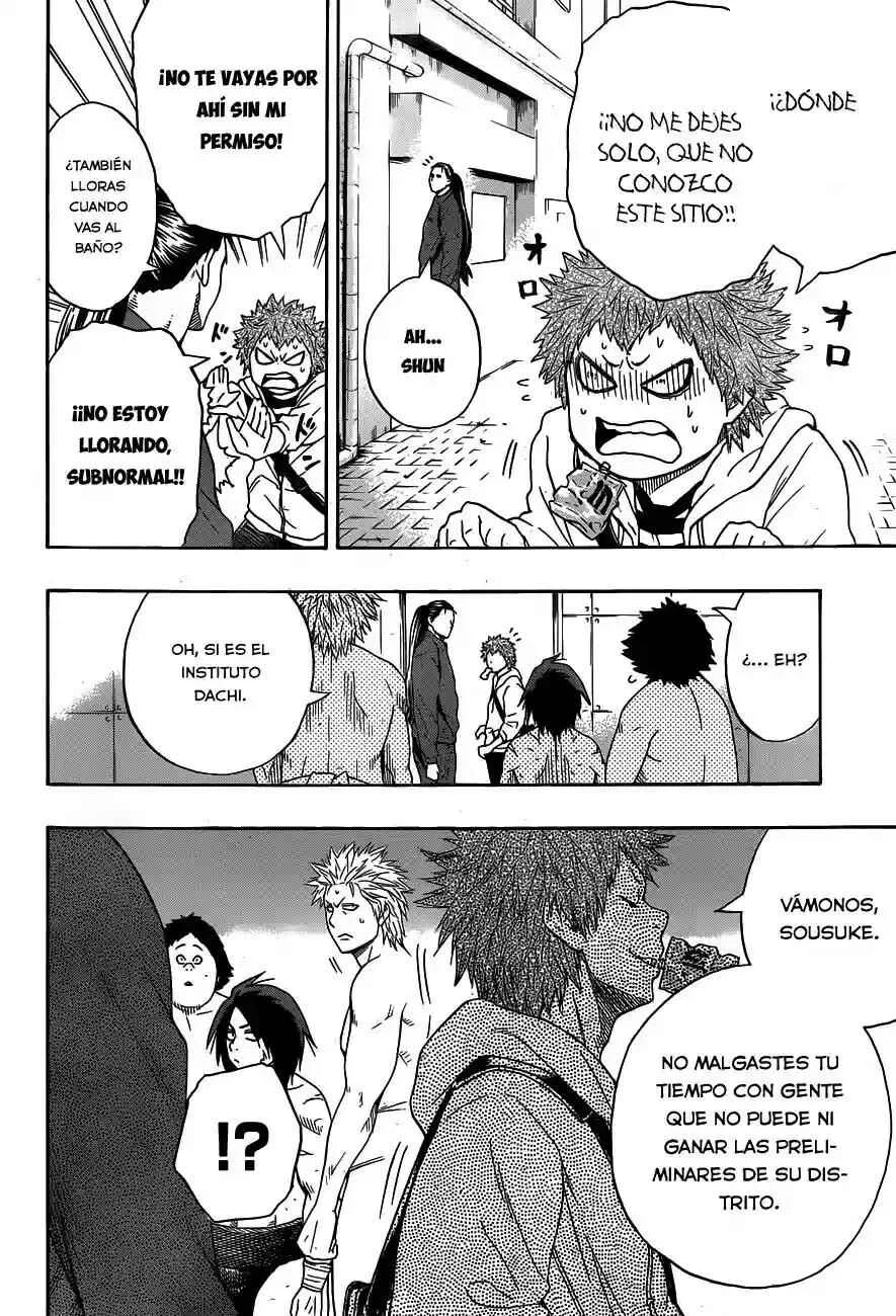 Hinomaru Sumo Capítulo 12: El legitimo sucesor - Page 5
