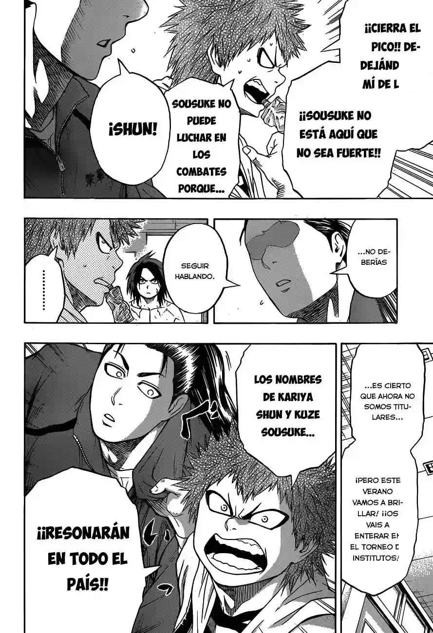 Hinomaru Sumo Capítulo 12: El legitimo sucesor - Page 7