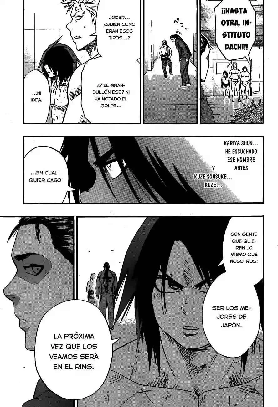 Hinomaru Sumo Capítulo 12: El legitimo sucesor - Page 8