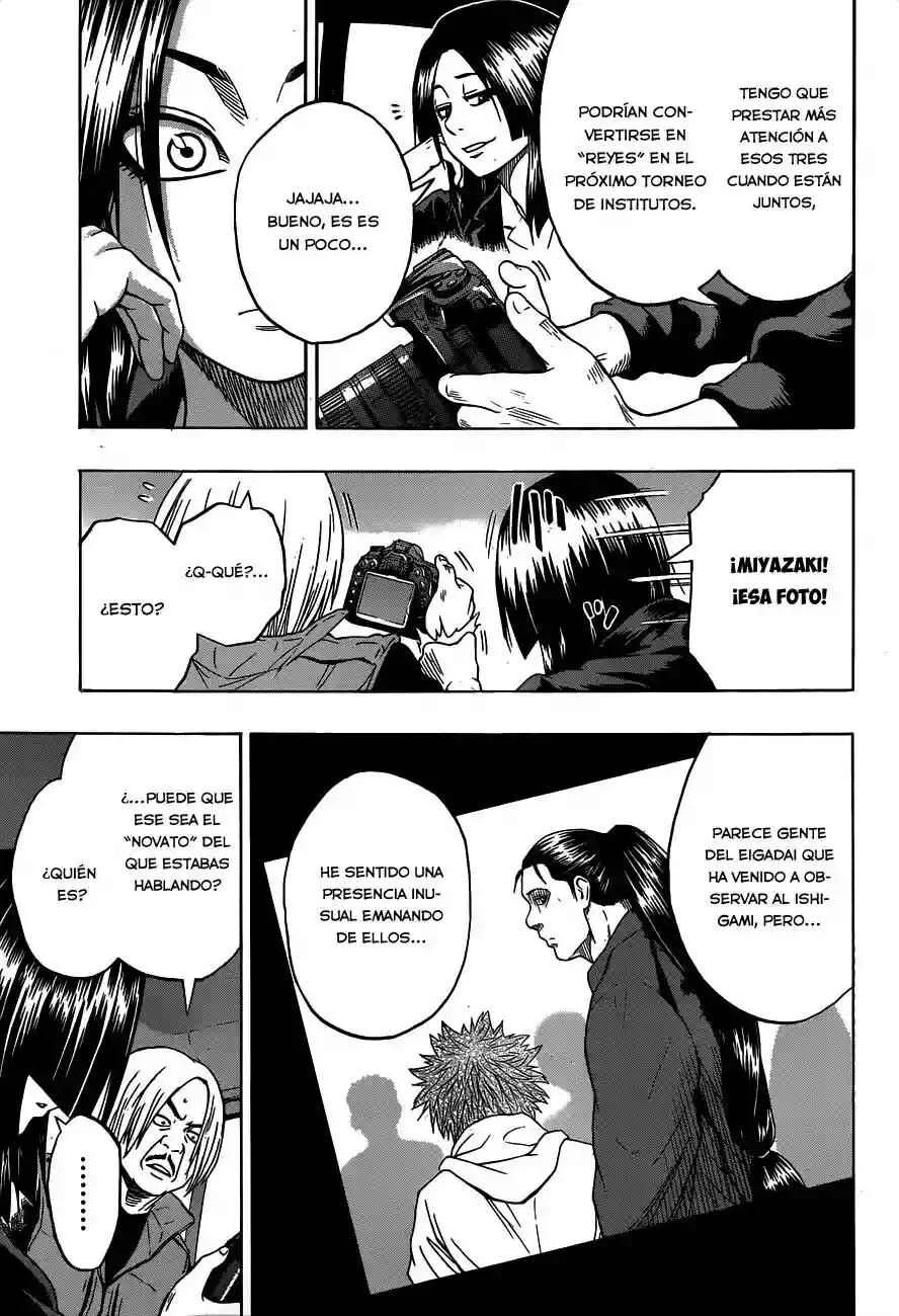 Hinomaru Sumo Capítulo 12: El legitimo sucesor - Page 10