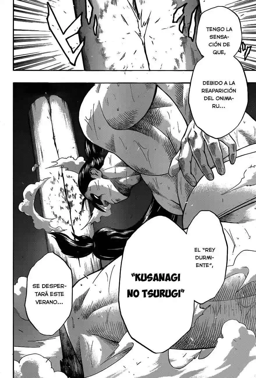 Hinomaru Sumo Capítulo 12: El legitimo sucesor - Page 15