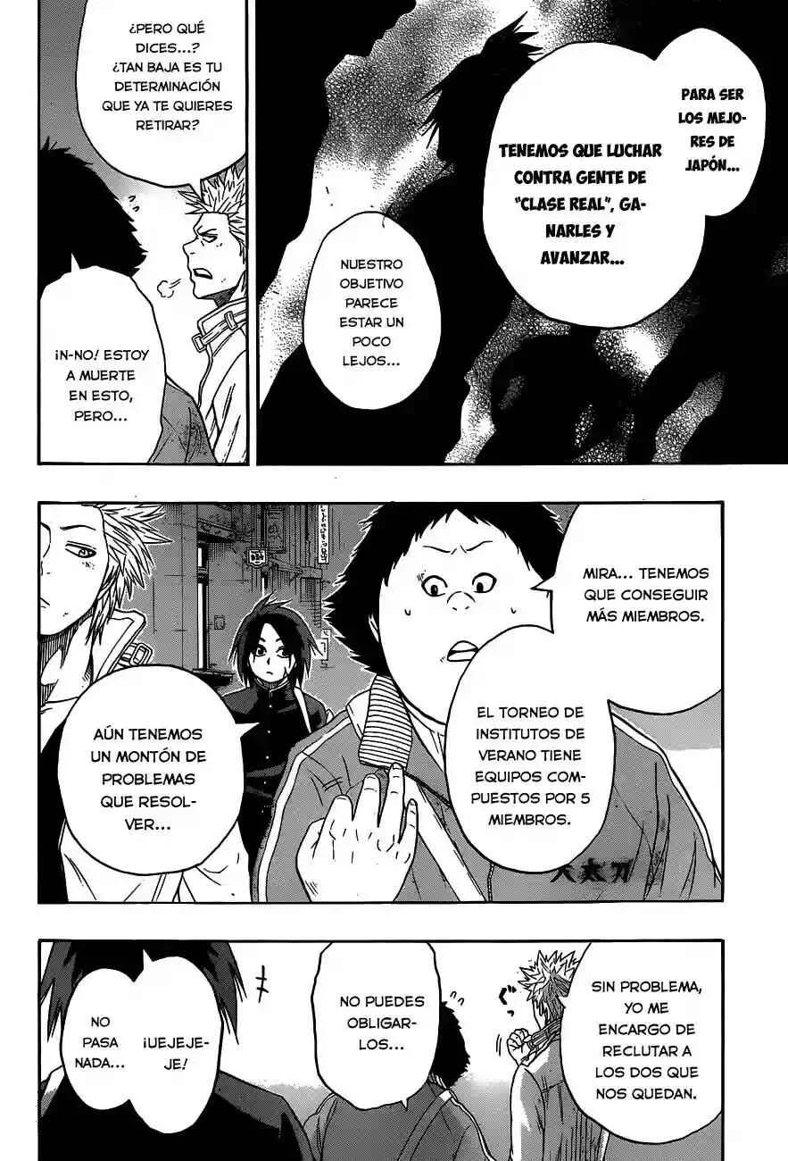 Hinomaru Sumo Capítulo 12: El legitimo sucesor - Page 17