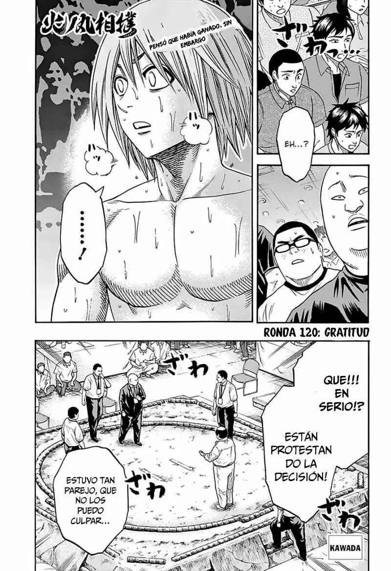 Hinomaru Sumo Capítulo 120 - Page 1