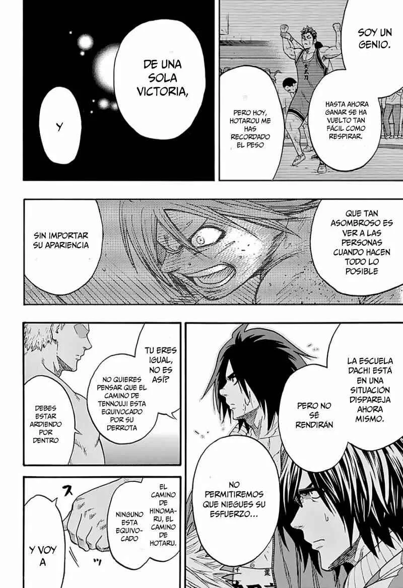 Hinomaru Sumo Capítulo 120 - Page 18