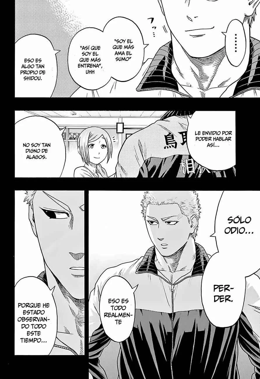 Hinomaru Sumo Capítulo 121 - Page 2