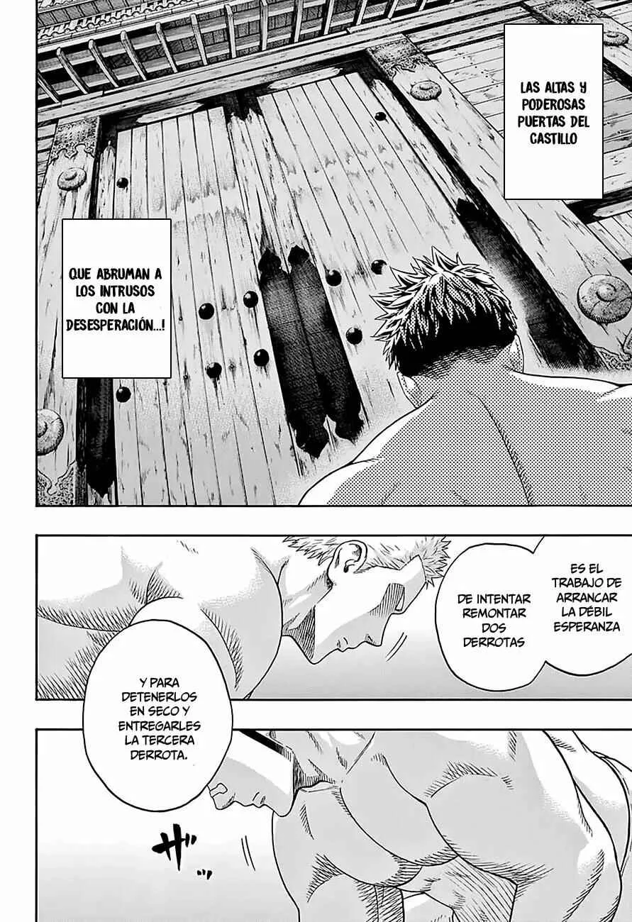 Hinomaru Sumo Capítulo 121 - Page 8