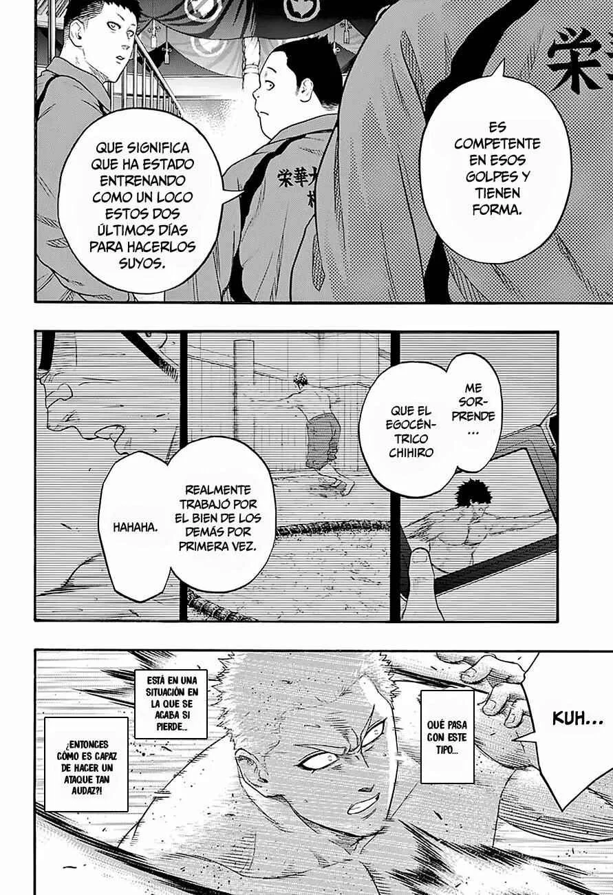Hinomaru Sumo Capítulo 121 - Page 14