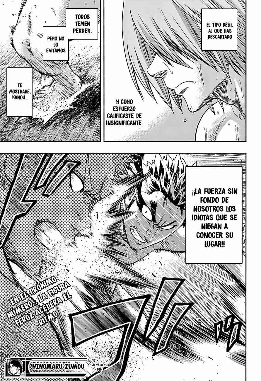 Hinomaru Sumo Capítulo 121 - Page 17
