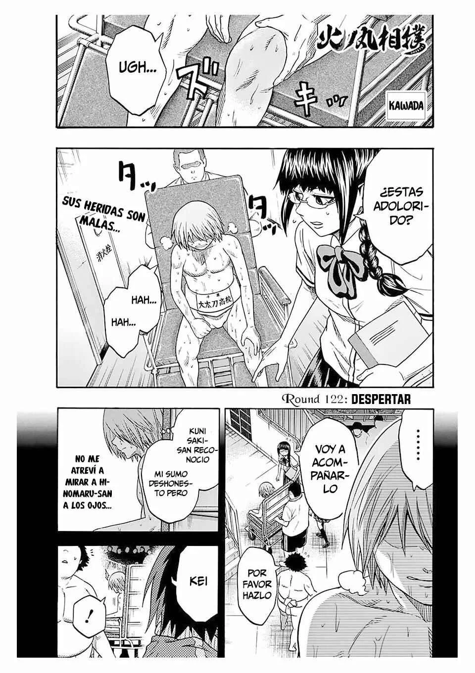 Hinomaru Sumo Capítulo 122 - Page 1