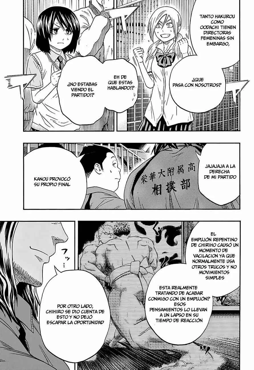 Hinomaru Sumo Capítulo 123 - Page 3