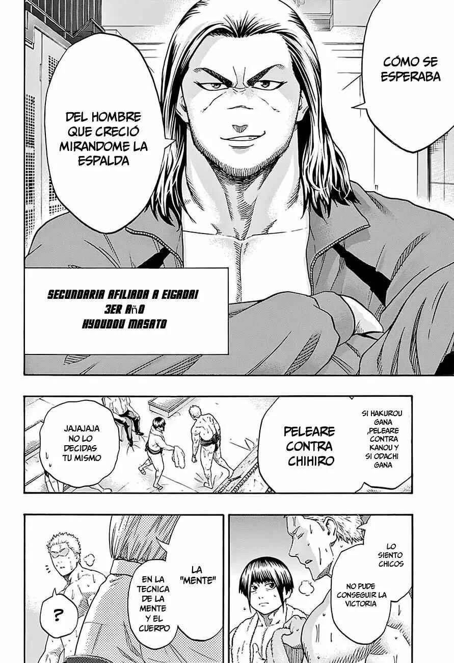 Hinomaru Sumo Capítulo 123 - Page 4