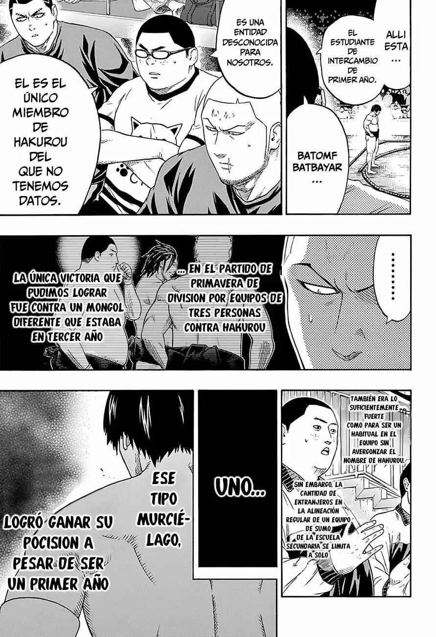 Hinomaru Sumo Capítulo 123 - Page 7