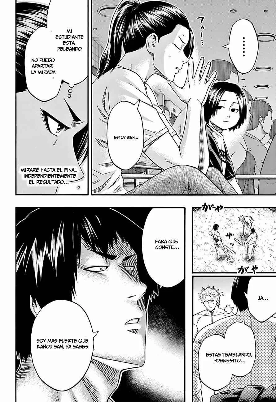 Hinomaru Sumo Capítulo 123 - Page 18