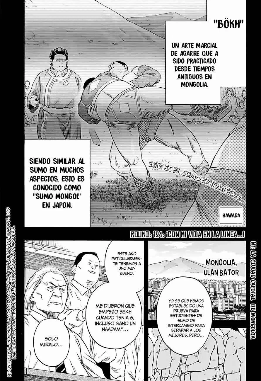 Hinomaru Sumo Capítulo 124 - Page 1