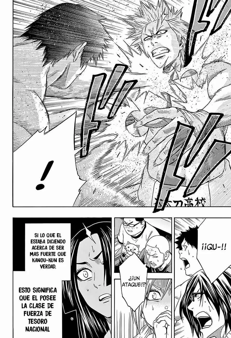 Hinomaru Sumo Capítulo 124 - Page 14
