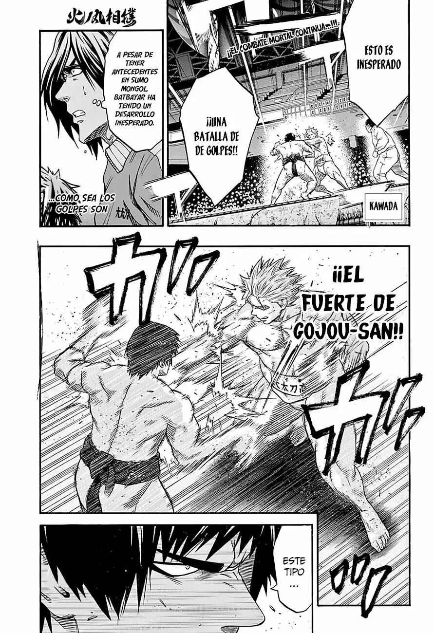 Hinomaru Sumo Capítulo 125 - Page 1