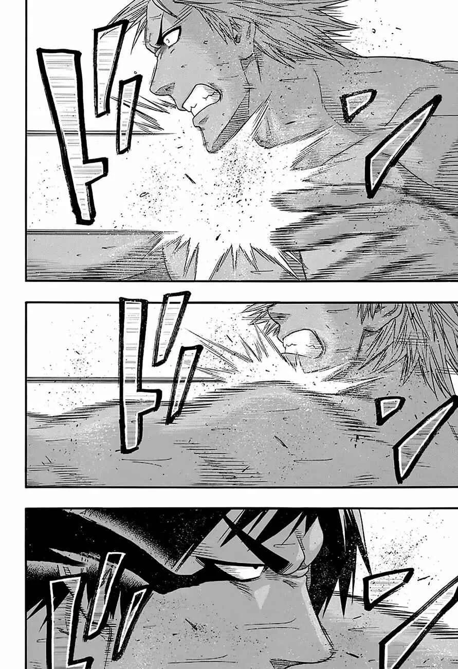 Hinomaru Sumo Capítulo 125 - Page 4