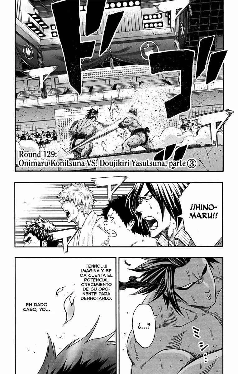Hinomaru Sumo Capítulo 129 - Page 1