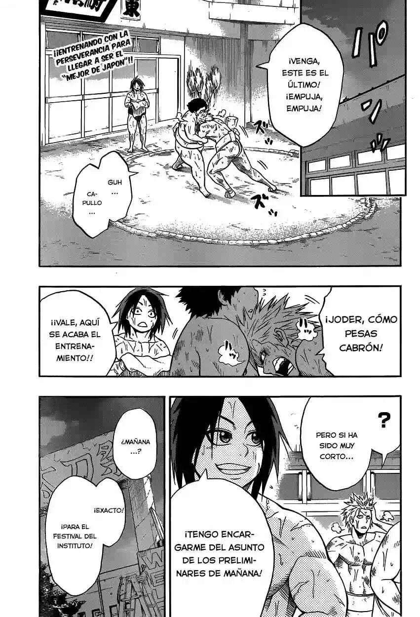 Hinomaru Sumo Capítulo 13: El Yokozuna y el campeón - Page 1