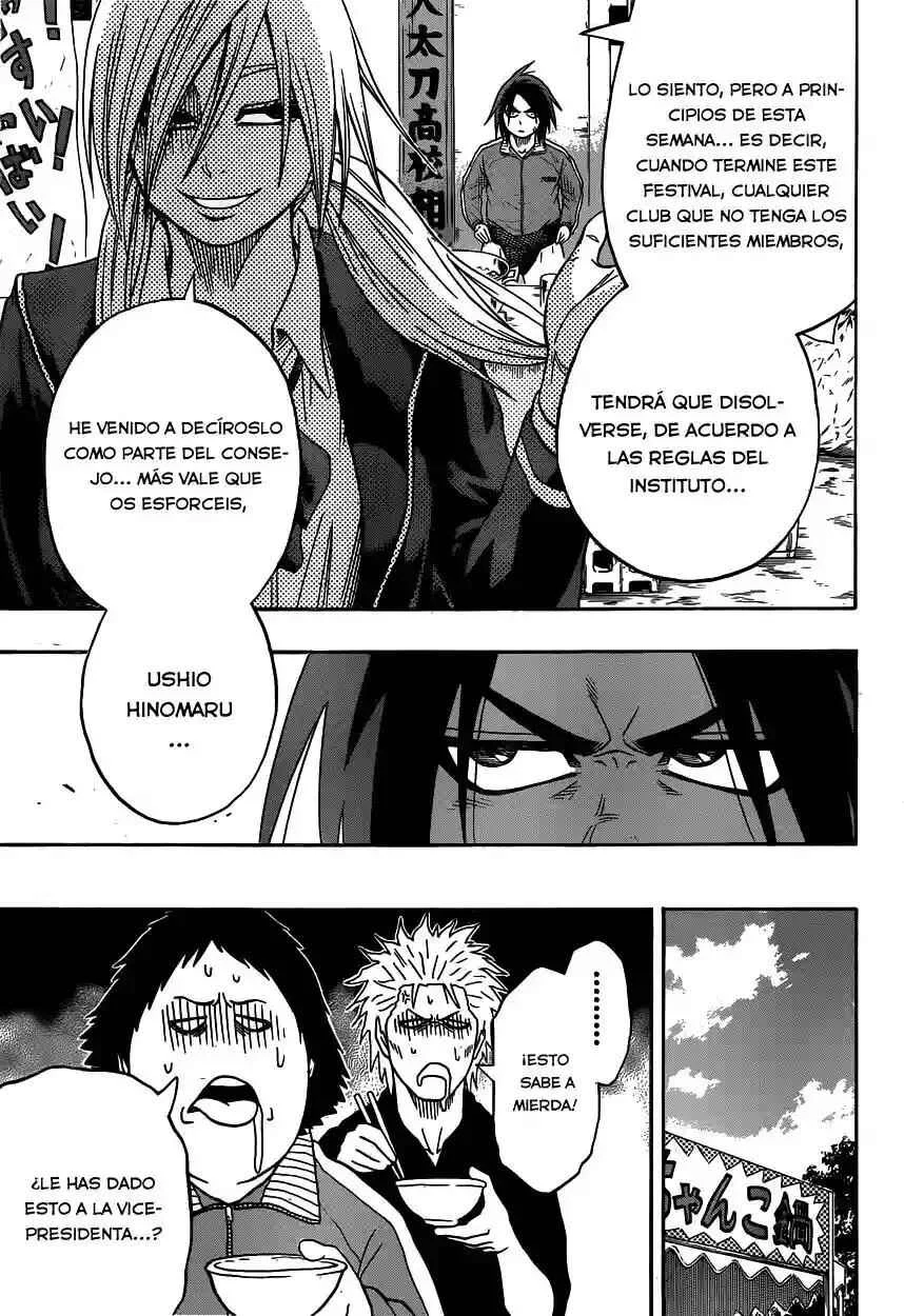 Hinomaru Sumo Capítulo 13: El Yokozuna y el campeón - Page 7