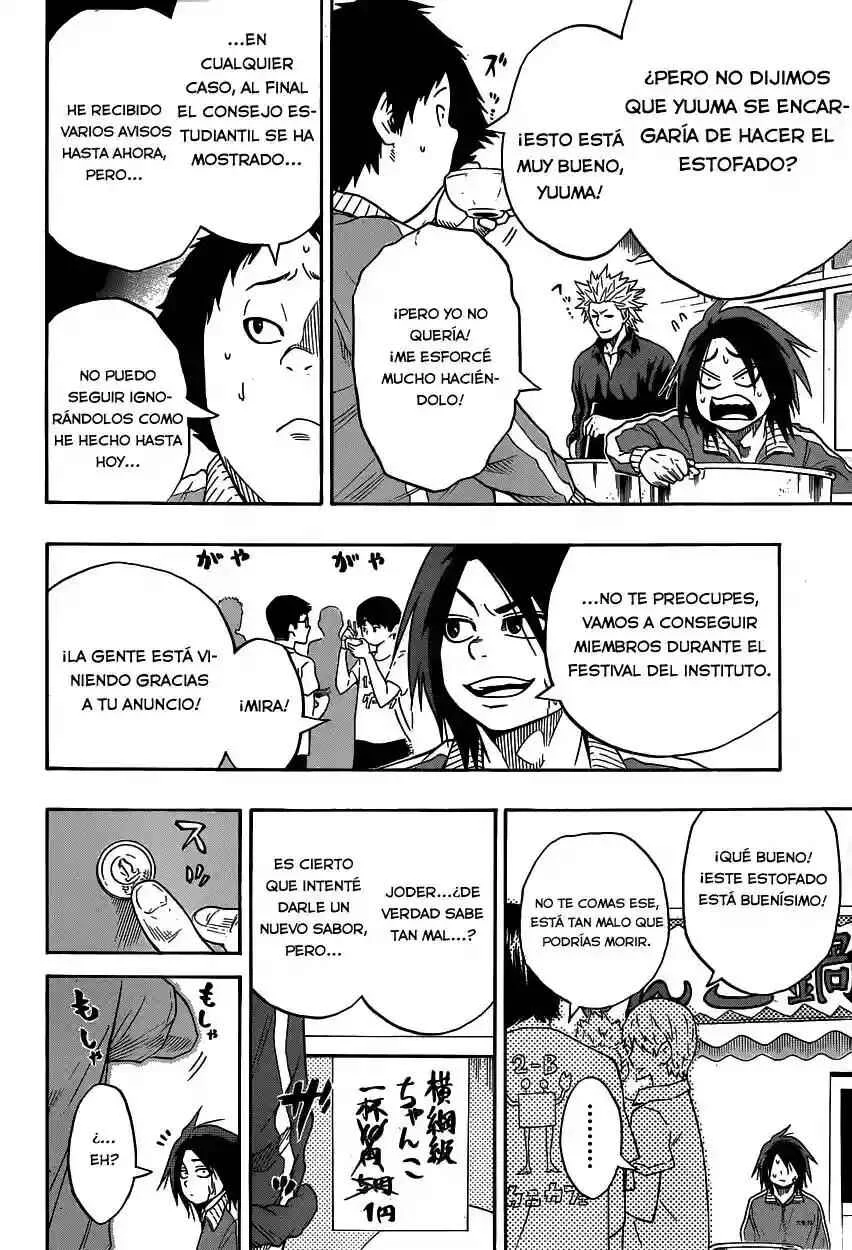 Hinomaru Sumo Capítulo 13: El Yokozuna y el campeón - Page 8