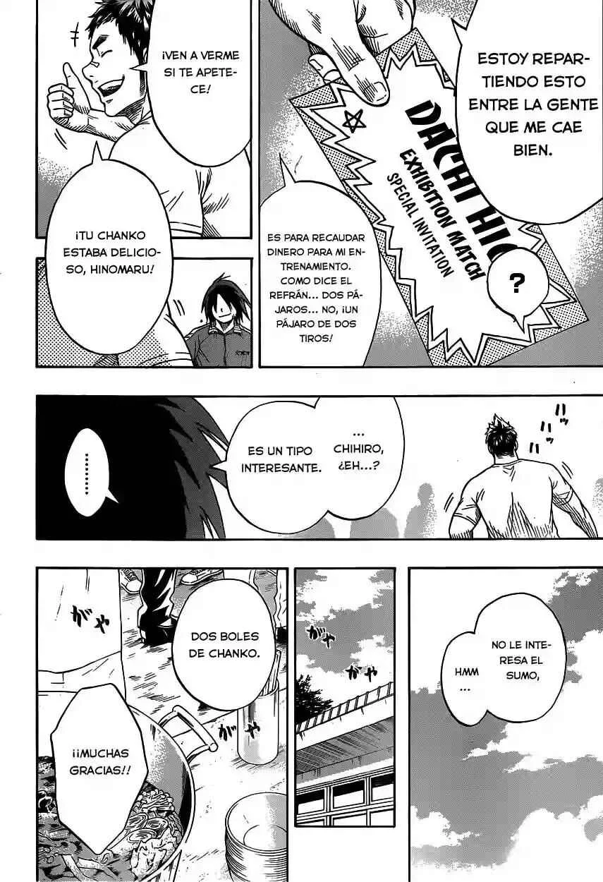 Hinomaru Sumo Capítulo 13: El Yokozuna y el campeón - Page 12