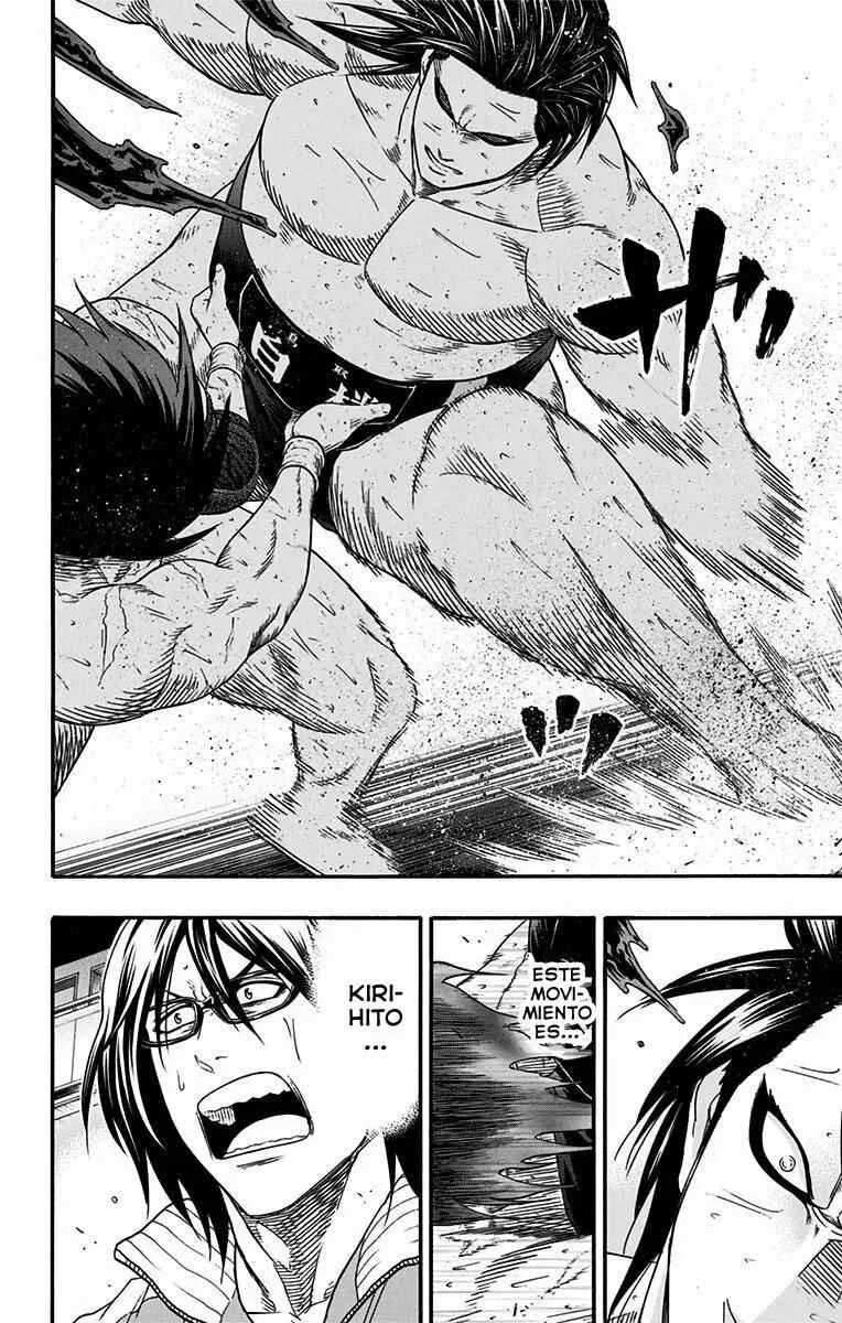 Hinomaru Sumo Capítulo 130 - Page 11
