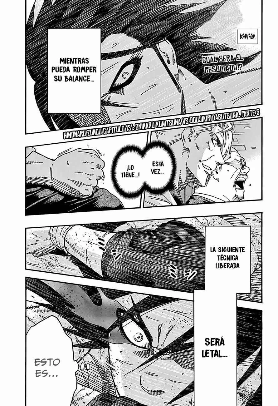Hinomaru Sumo Capítulo 131 - Page 1