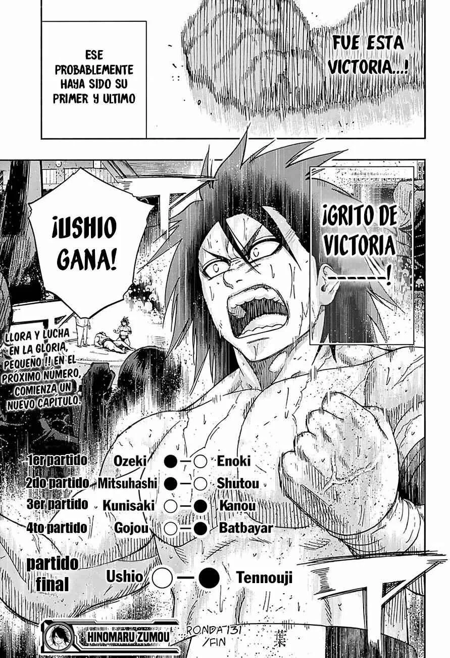 Hinomaru Sumo Capítulo 131 - Page 14
