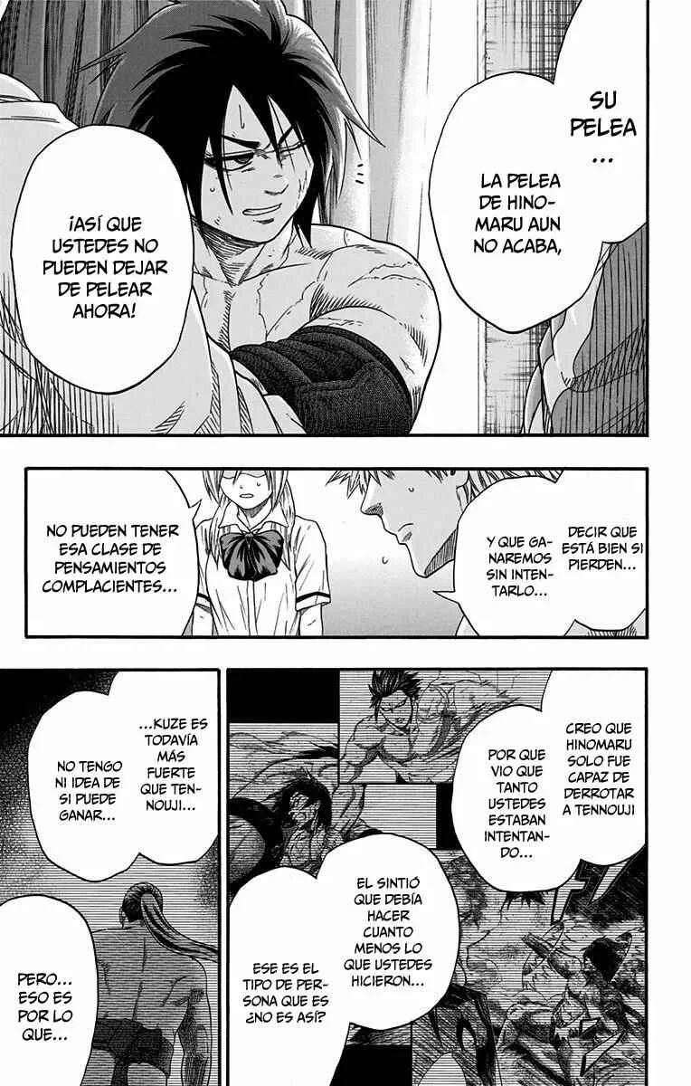 Hinomaru Sumo Capítulo 132 - Page 17