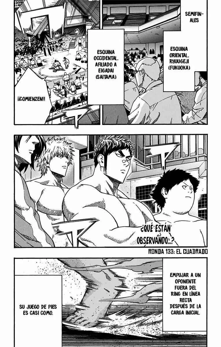Hinomaru Sumo Capítulo 133 - Page 1