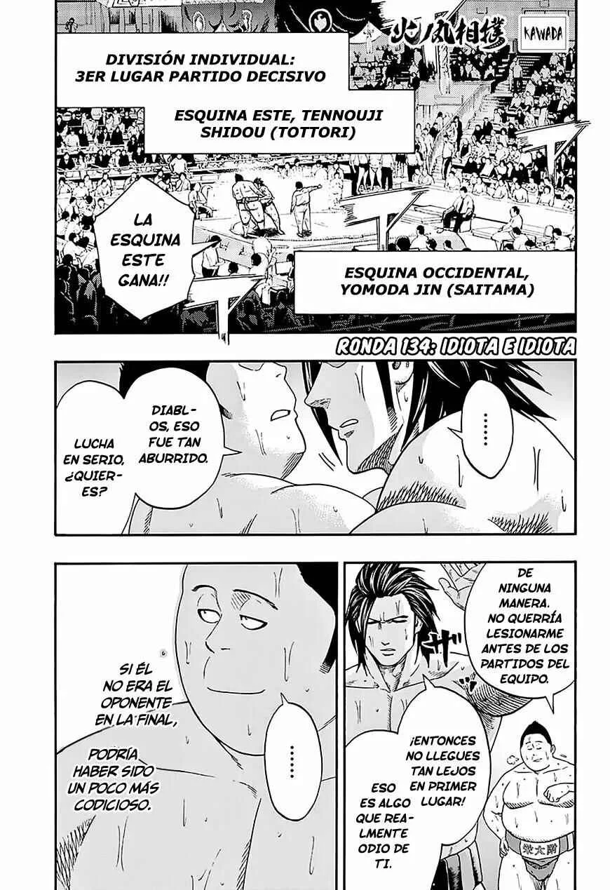 Hinomaru Sumo Capítulo 134 - Page 1
