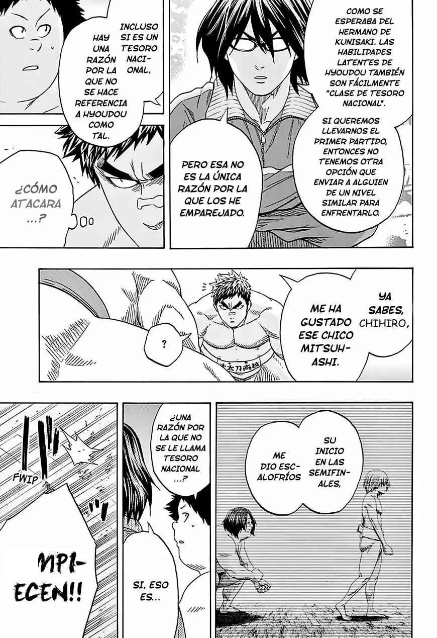 Hinomaru Sumo Capítulo 134 - Page 13