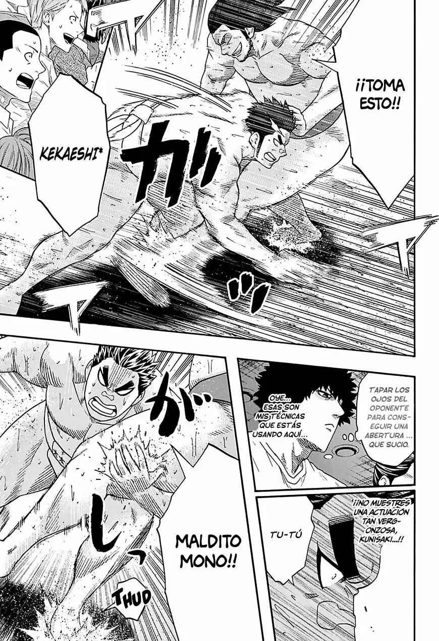 Hinomaru Sumo Capítulo 135 - Page 7