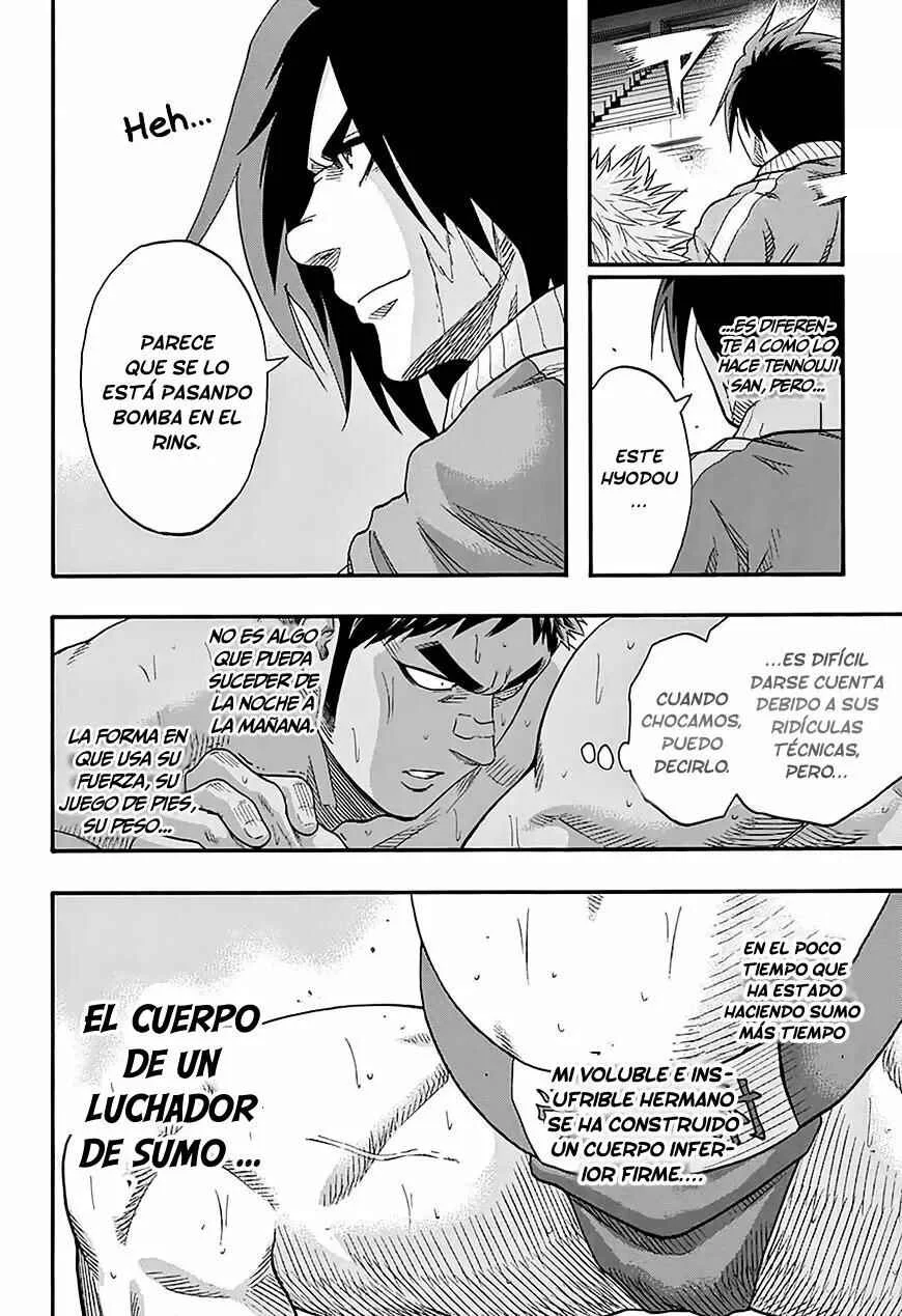 Hinomaru Sumo Capítulo 135 - Page 12