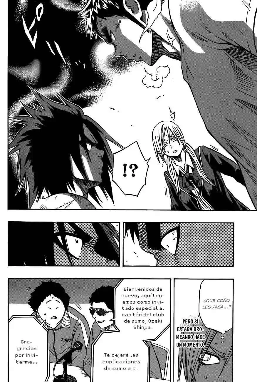 Hinomaru Sumo Capítulo 14: El peso de la derrota - Page 12