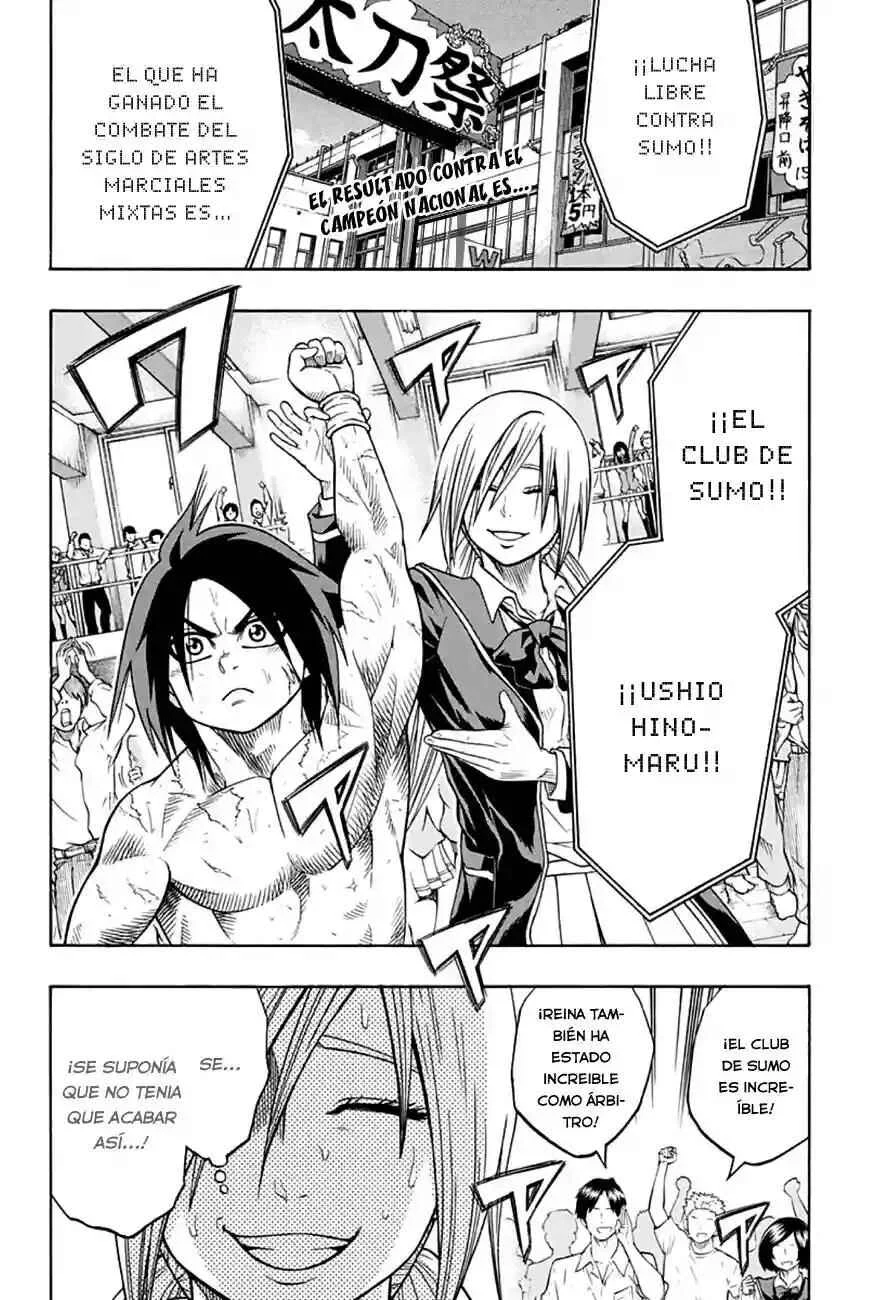 Hinomaru Sumo Capítulo 16: Las cosas que tiene el sumo - Page 1