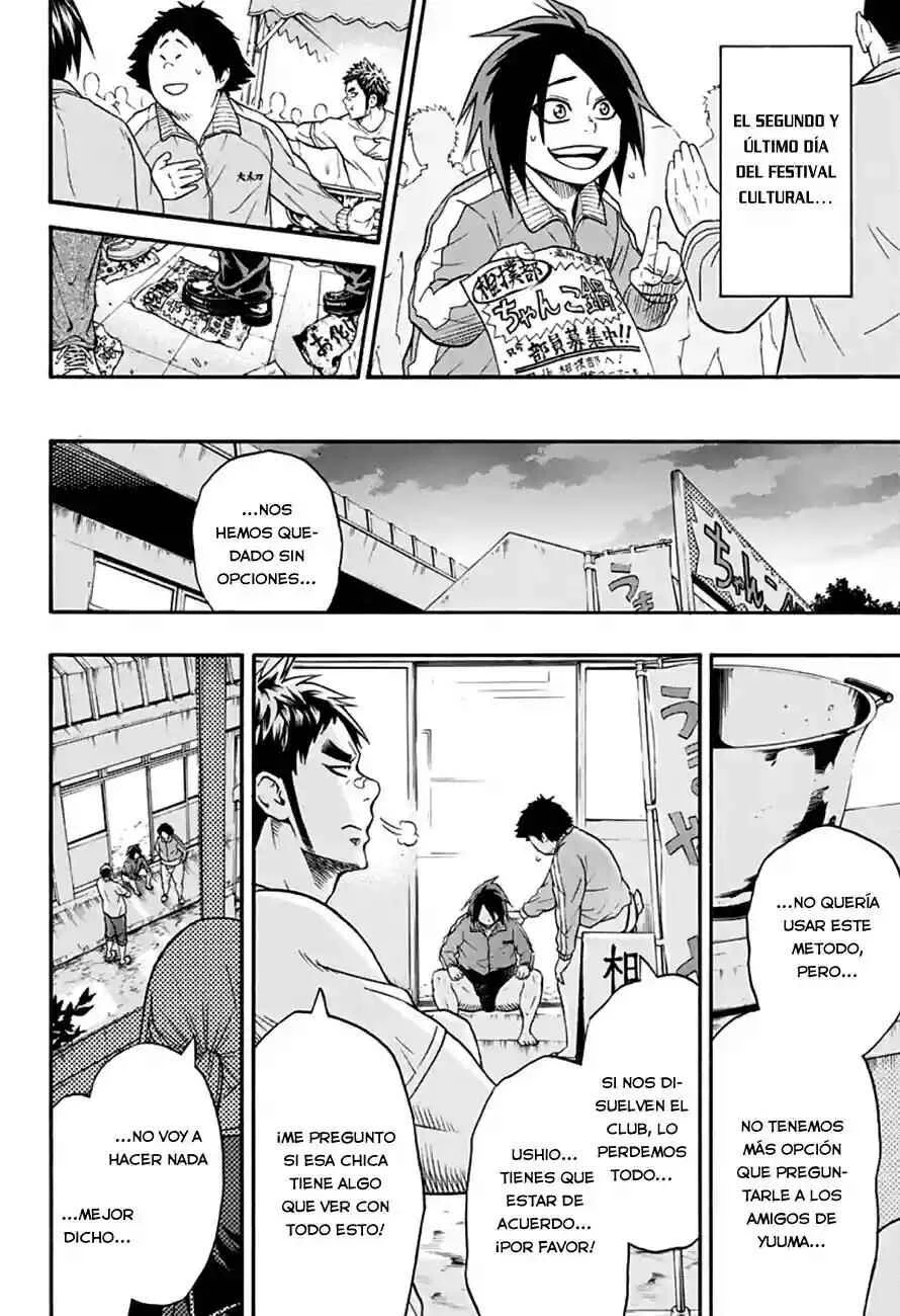 Hinomaru Sumo Capítulo 16: Las cosas que tiene el sumo - Page 11