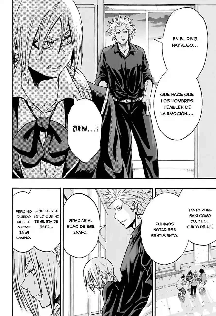 Hinomaru Sumo Capítulo 16: Las cosas que tiene el sumo - Page 15