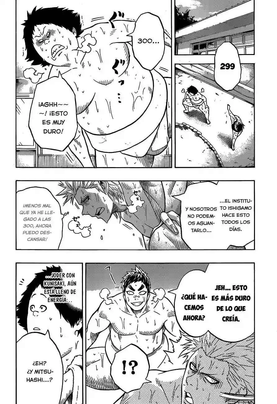 Hinomaru Sumo Capítulo 17: Él no es un invitado - Page 4