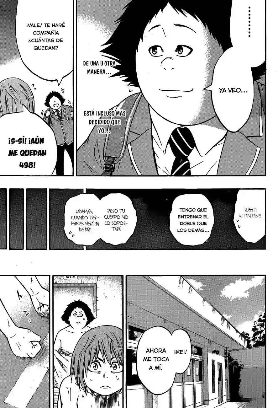 Hinomaru Sumo Capítulo 17: Él no es un invitado - Page 15
