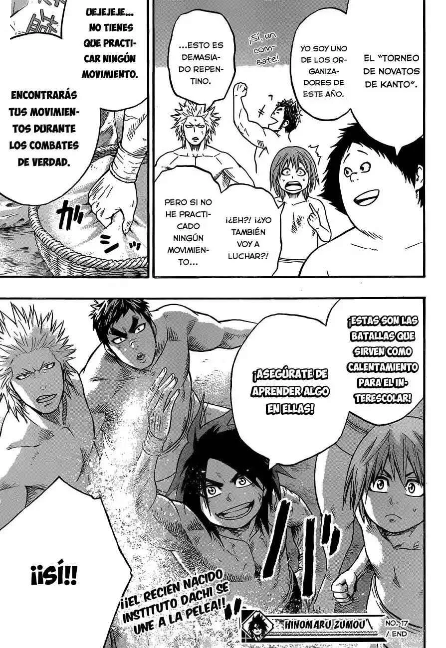 Hinomaru Sumo Capítulo 17: Él no es un invitado - Page 18