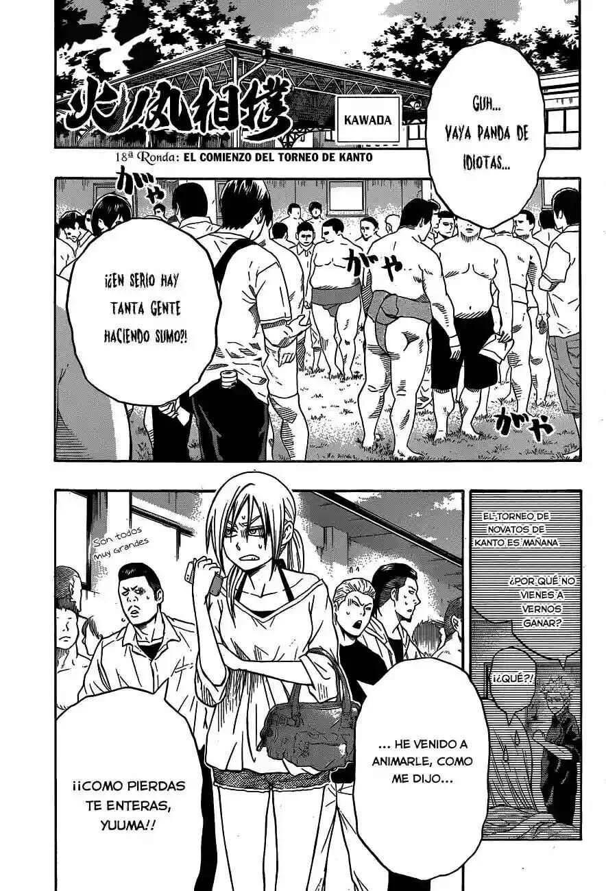 Hinomaru Sumo Capítulo 18: El comienzo del torneo de Kanto - Page 1