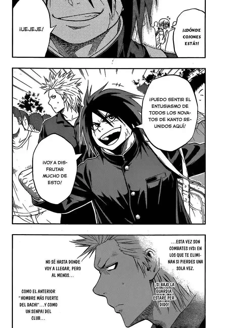Hinomaru Sumo Capítulo 18: El comienzo del torneo de Kanto - Page 2
