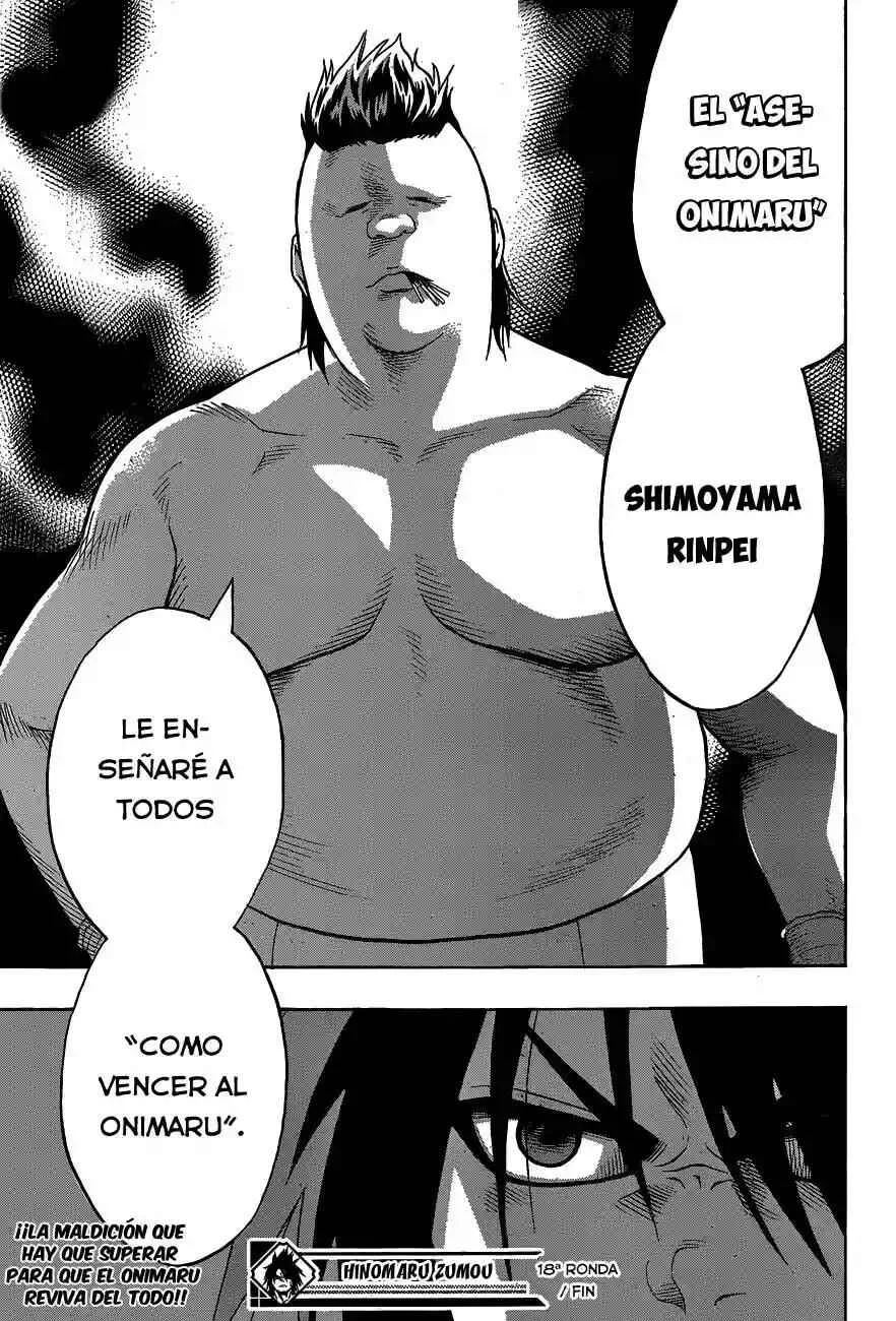 Hinomaru Sumo Capítulo 18: El comienzo del torneo de Kanto - Page 18