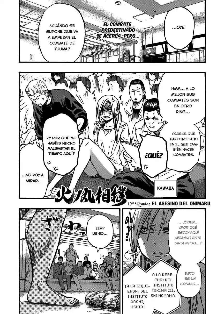 Hinomaru Sumo Capítulo 19: El asesino del Onimaru - Page 1