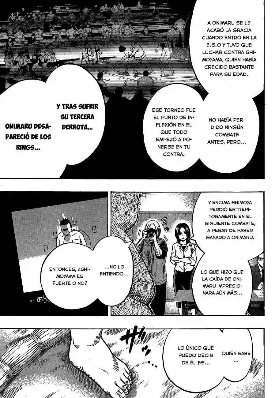 Hinomaru Sumo Capítulo 19: El asesino del Onimaru - Page 5