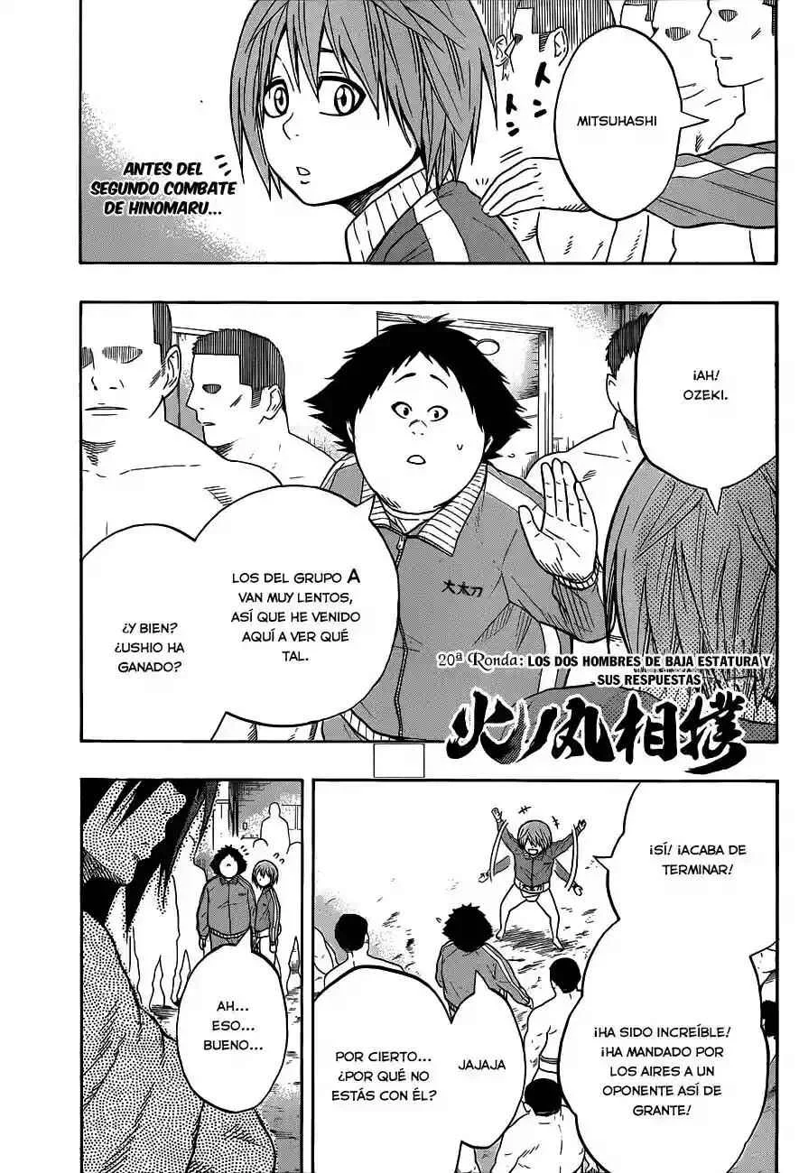 Hinomaru Sumo Capítulo 20: Los dos hombres de baja estatura y sus respuestas - Page 1